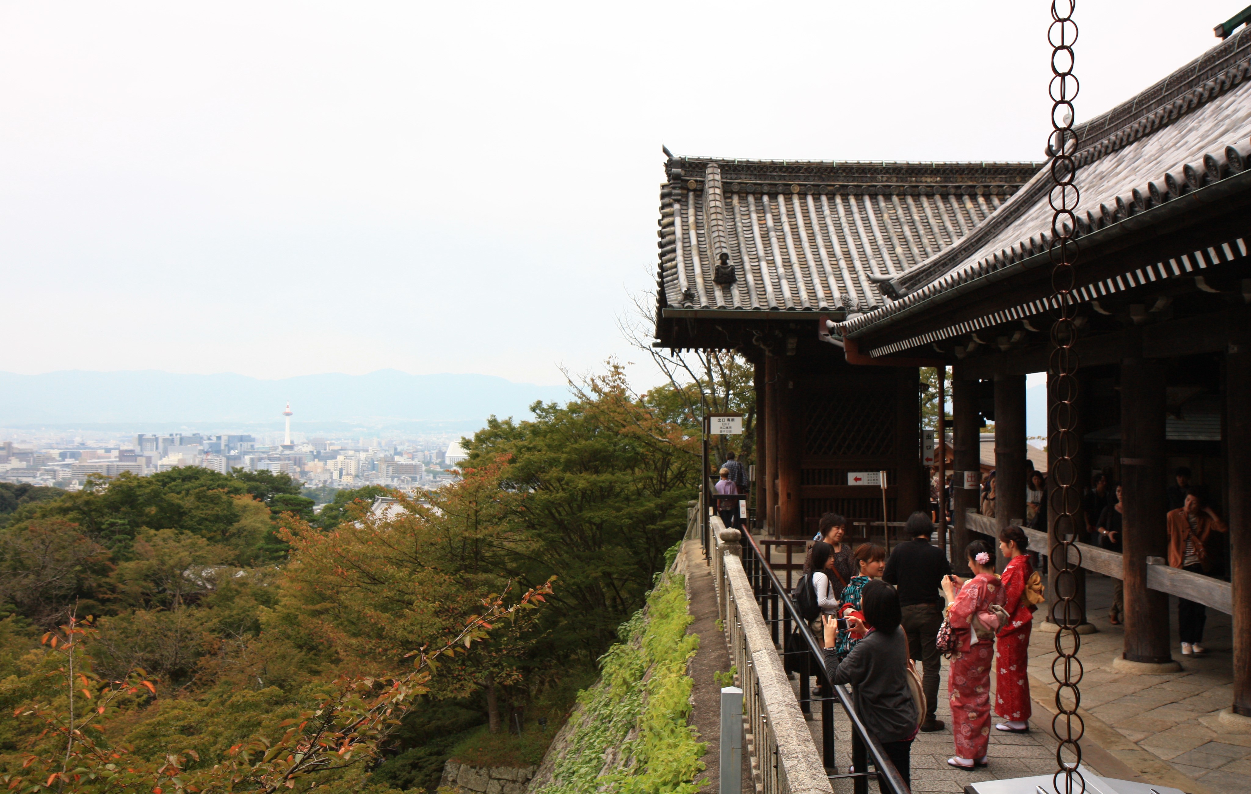 Kyoto